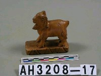 羊藏品圖，第1張